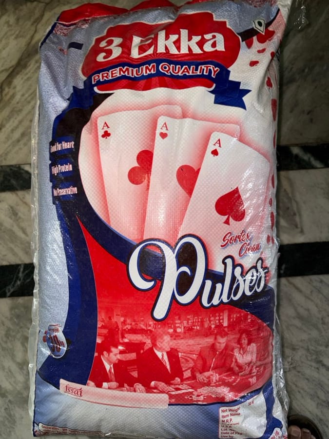 3Ekka Pulses 30Kg — photo 1