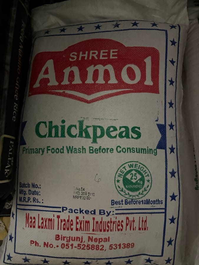 Anmol Chikpeas 25Kg — photo 1