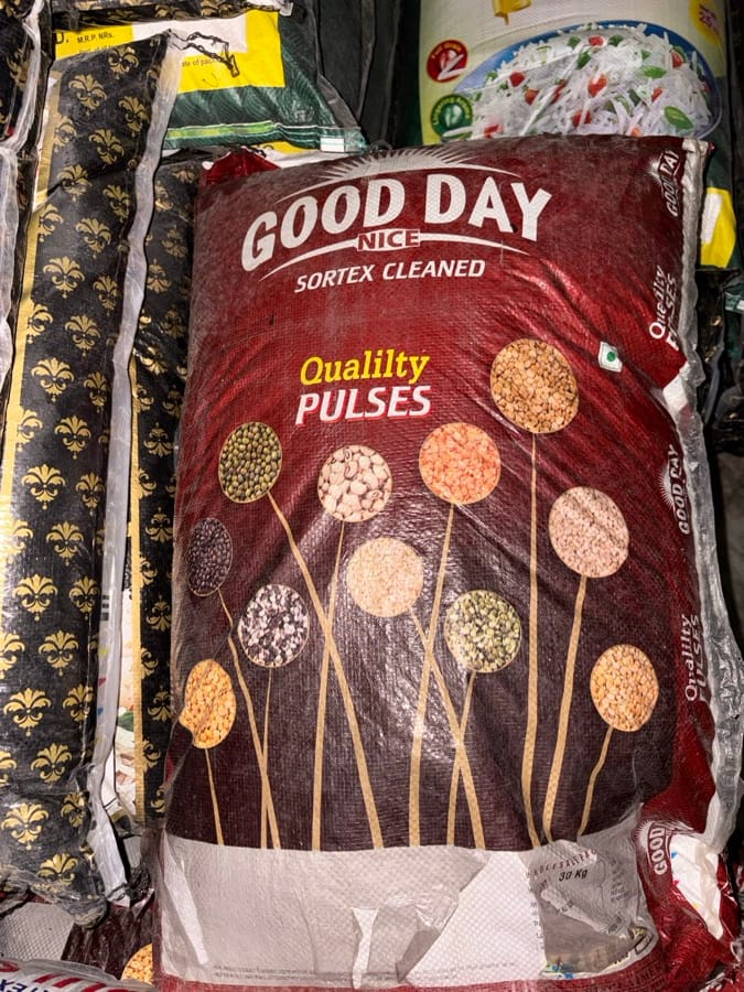 Good Day Pulses 30Kg — photo 1