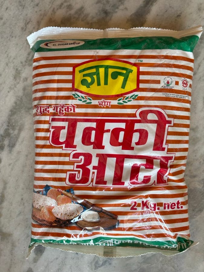 Gyaan Chakki Aata 2Kg — photo 1