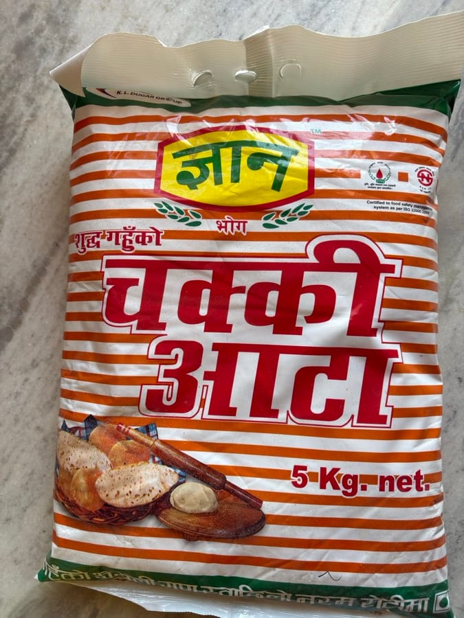 Gyanchakki Aata 5kg — photo 1