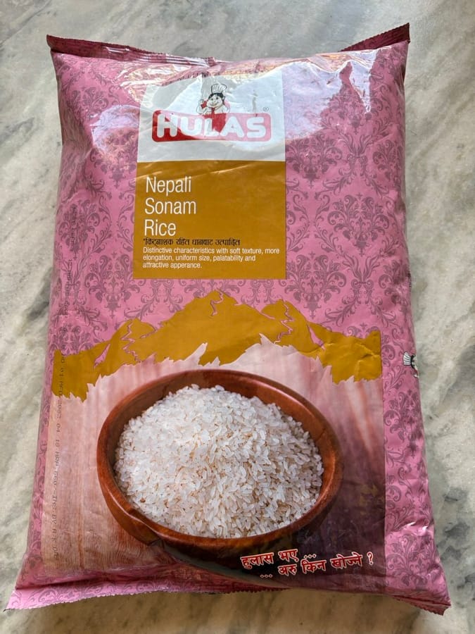 Hulas Sonam Rice 5kg — photo 1