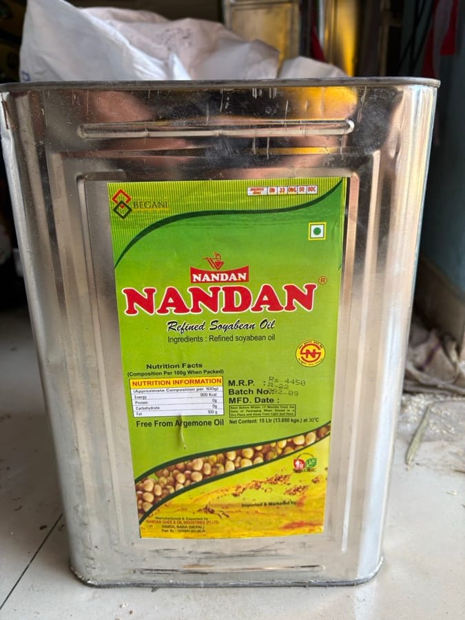 Nanda Refined Soyabean Oil 15Ltr — photo 1