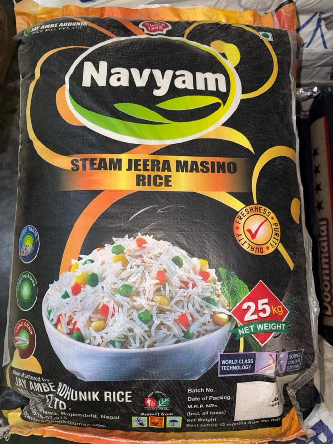 Navyama Zeera Masnio Rice 25Kg — photo 1