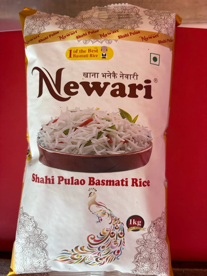 Newari Long Grain Rice 1kg — photo 1