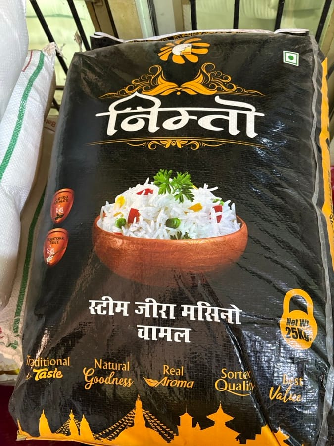 Nimto Rice 25 Kg — photo 1