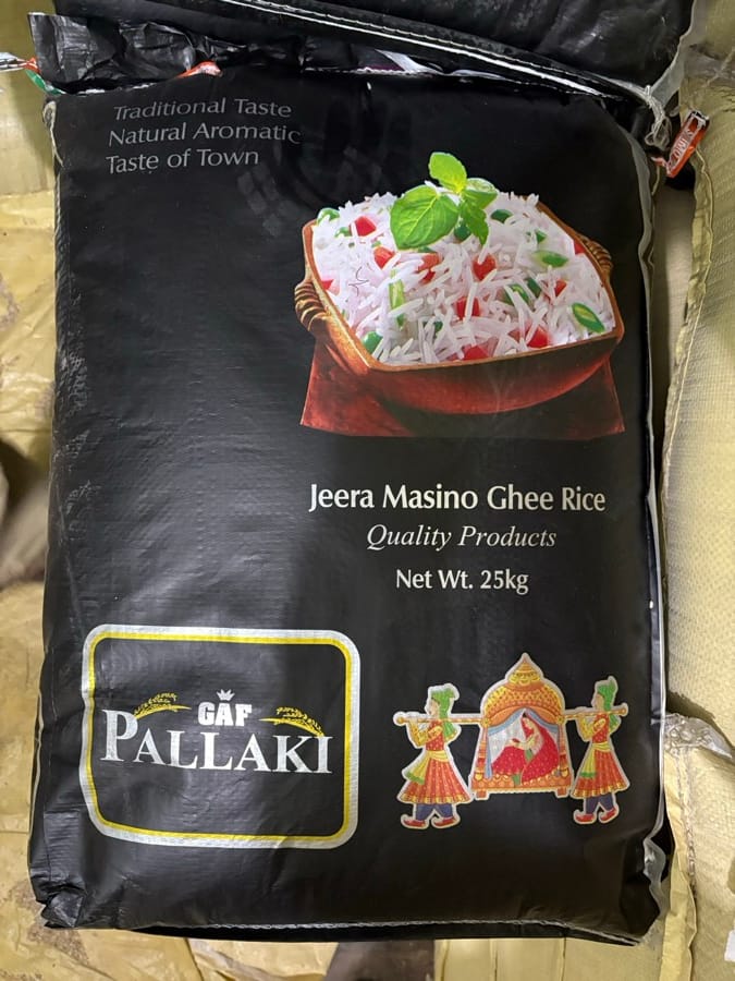 Pallaki Gaf Jeera Masino Ghee Rice 25Kg — photo 1