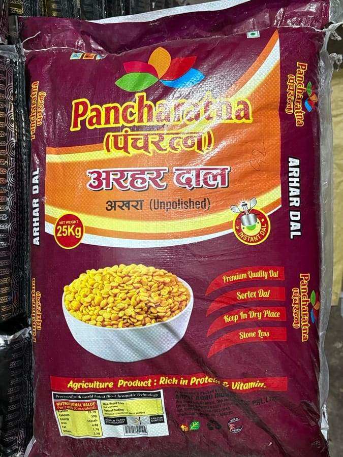 Pancharatna Dal 25Kg — photo 1
