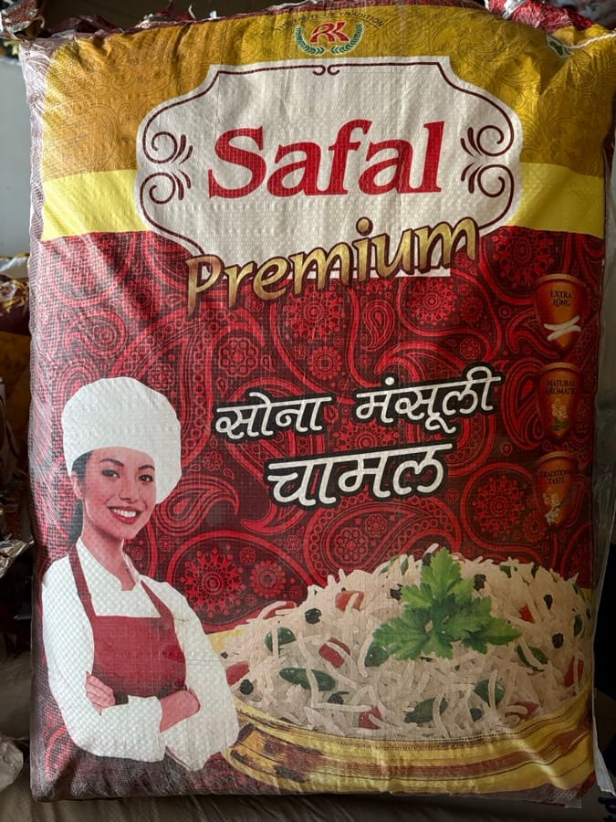 Safal Premium Chamal 25Kg — photo 1