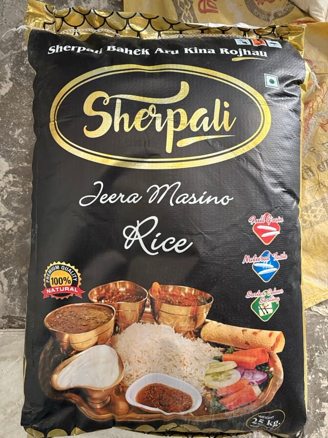 Sherpali Zeera Masinochamal1 — photo 1