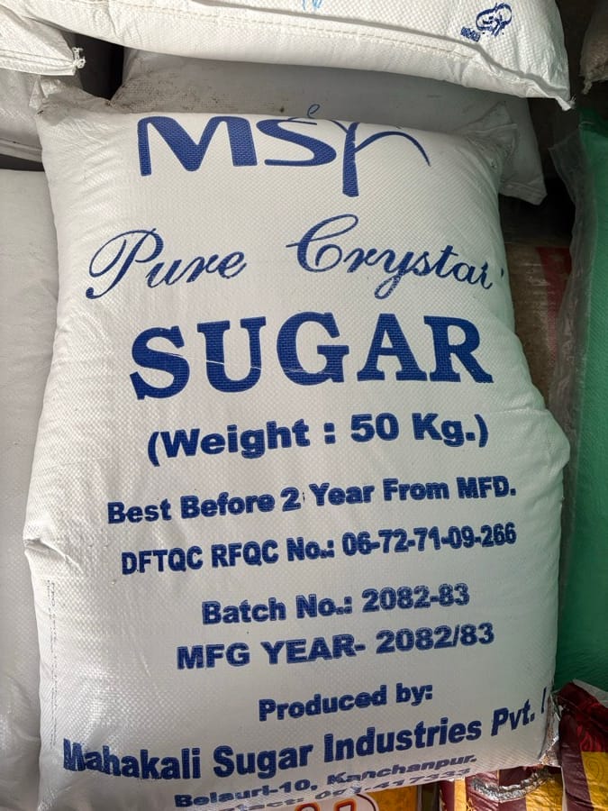 Sugar 50kg — photo 1