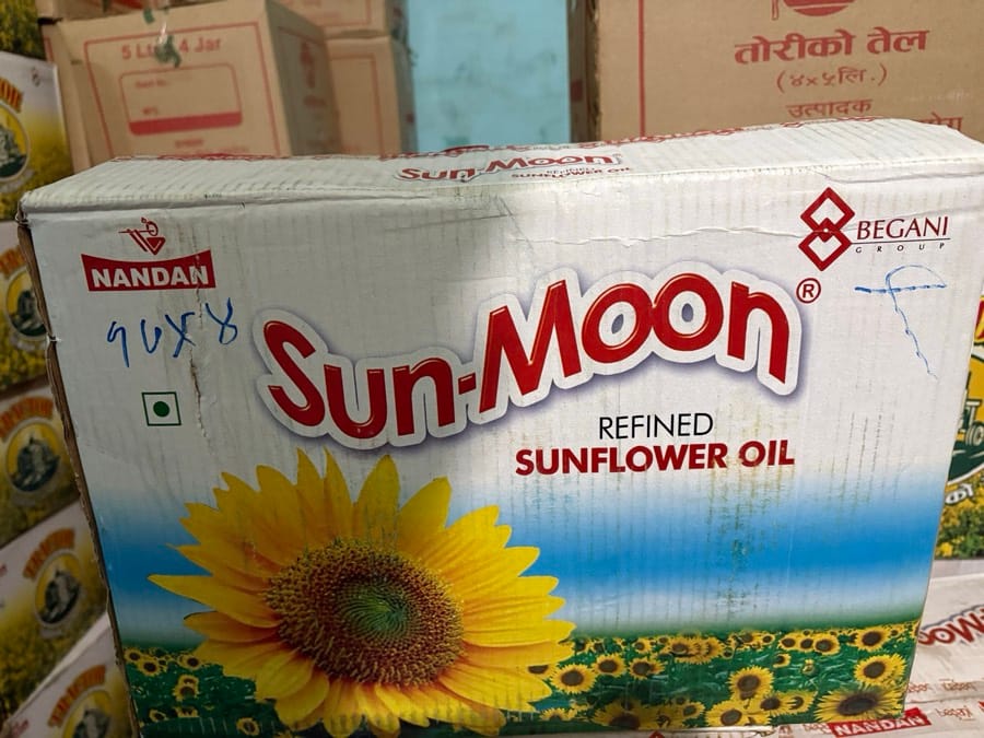Sumoon Refine Sunfloweroil 10X4Bottle — photo 1
