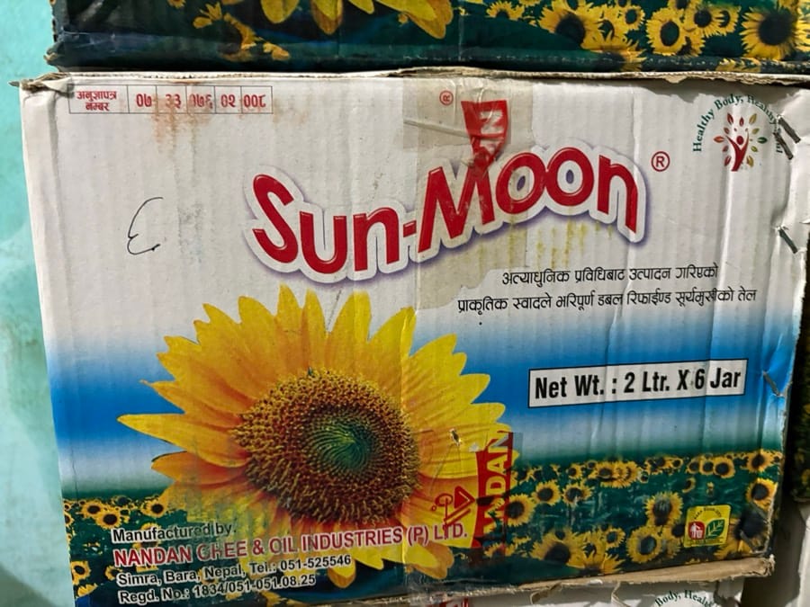 Sumoon Refined Oil 2Ltrx6Ljar — photo 1