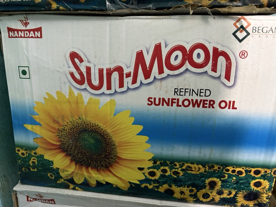 Sumoon Refined Sunflower Oil Nandaan 2Ltrbottle — photo 1