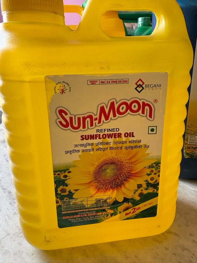 Sunflower Oil 2ltr — photo 1