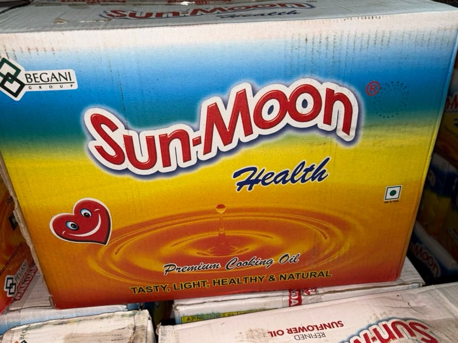 Sunmoon Health Refined Cooking Oil 5Ltrx4Jar — photo 1