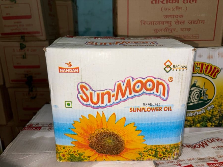Sunmoon Refined Oil Pouch — photo 1