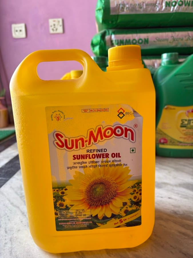 Sunmoon Refined Sunflower Oil 5Ltr — photo 1