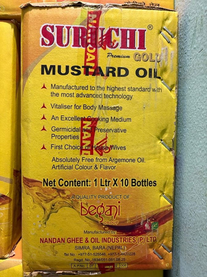 Suruchi Mustard Oil 1Ltr 10Bottle — photo 1