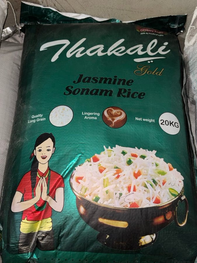 Thakali Sonam 20kg — photo 1