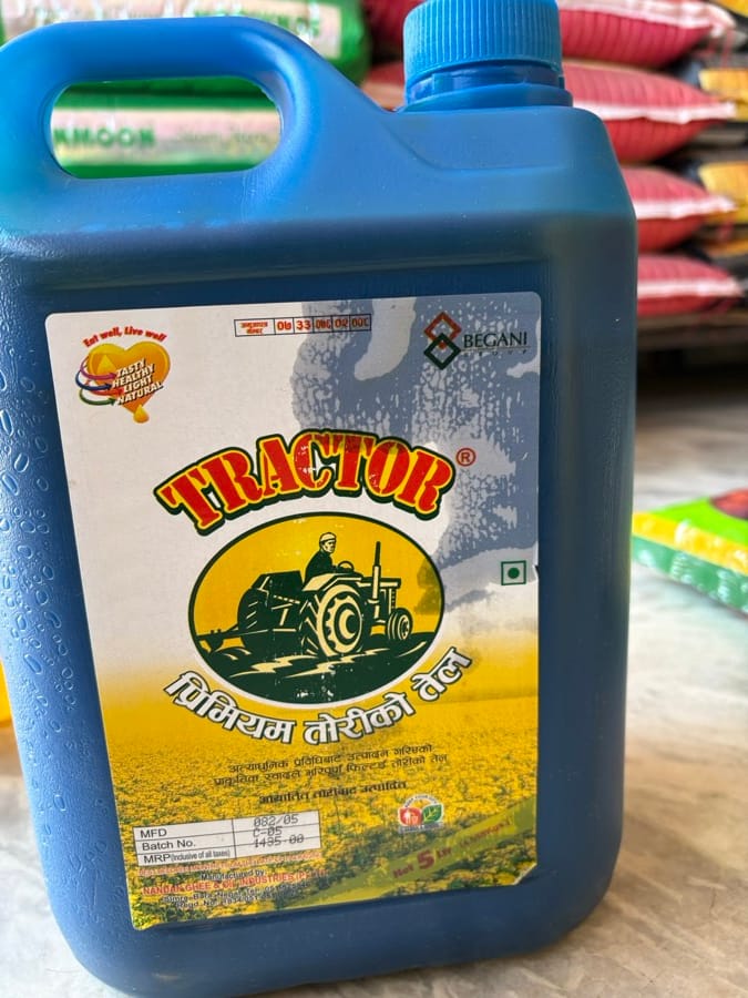 Tori Oil 5ltr — photo 1